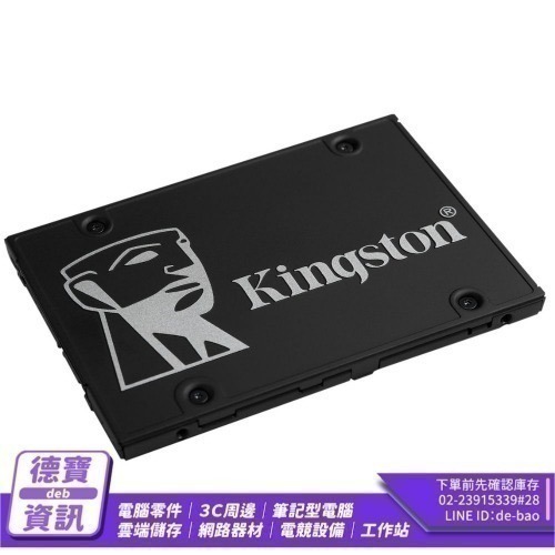 金士頓 Kingston SKC600/1024G KC600 SATA3 2.5＂ 1TB 2TB 固態硬碟/0801