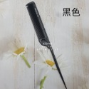 海豚尖尾梳 全新材質 抗熱尖尾梳 高彈力不易斷-規格圖4