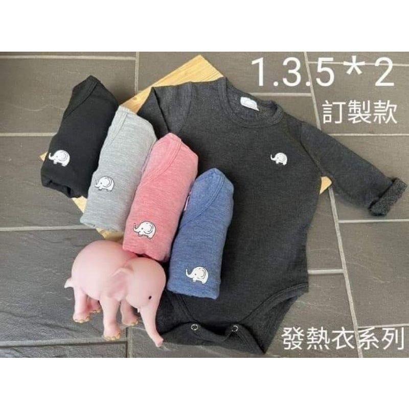 🎉童言童語🔥台灣現貨童裝🔥[快速出貨] 1806/1807 發熱包屁衣/屁屁褲-細節圖2