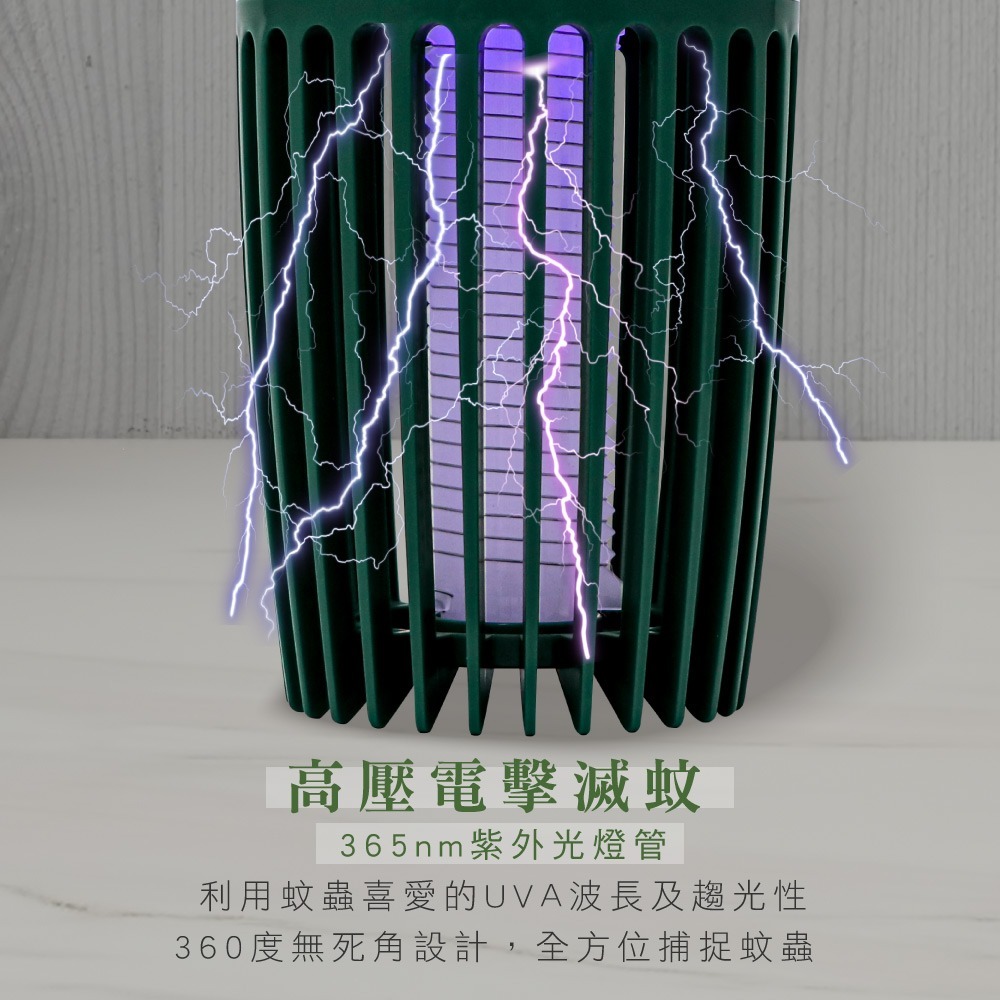 KINYO 兩用充電式電擊捕蚊燈-KL-5836-細節圖2