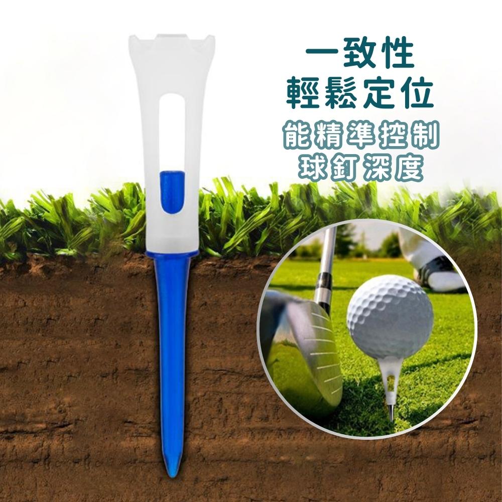 『台灣24H出貨』低阻力高爾夫球釘 高爾夫球座球釘 高爾夫用品 高爾夫球釘 球地釘 球釘 高爾夫運動 球類運動 戶外運動-細節圖4