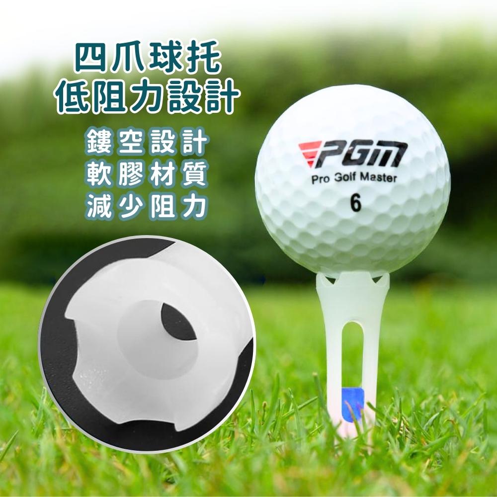 『台灣24H出貨』低阻力高爾夫球釘 高爾夫球座球釘 高爾夫用品 高爾夫球釘 球地釘 球釘 高爾夫運動 球類運動 戶外運動-細節圖5