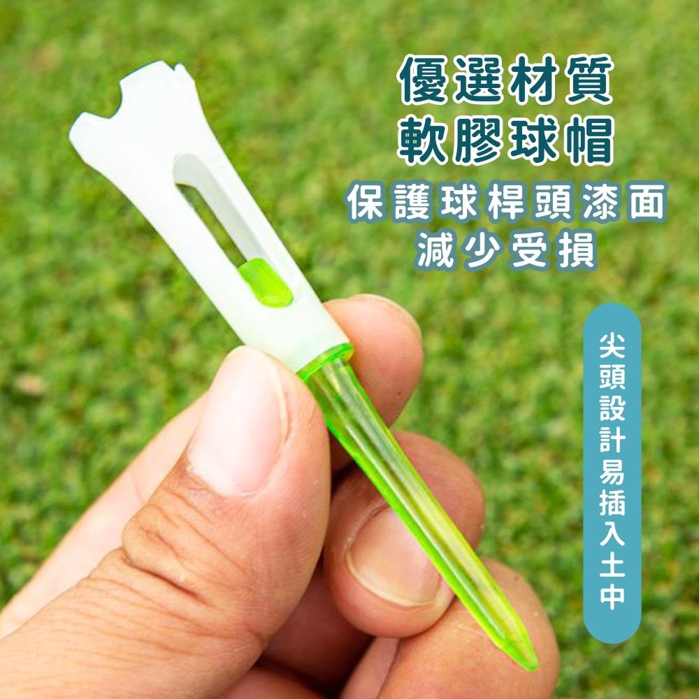 『台灣24H出貨』低阻力高爾夫球釘 高爾夫球座球釘 高爾夫用品 高爾夫球釘 球地釘 球釘 高爾夫運動 球類運動 戶外運動-細節圖6