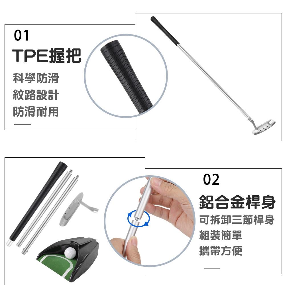 『台灣24H出貨』高爾夫自動回球器套裝 高爾夫電動回球器 室內練習推桿回球器 高爾夫推桿練習器 高爾夫回球器 自動回球器-細節圖3