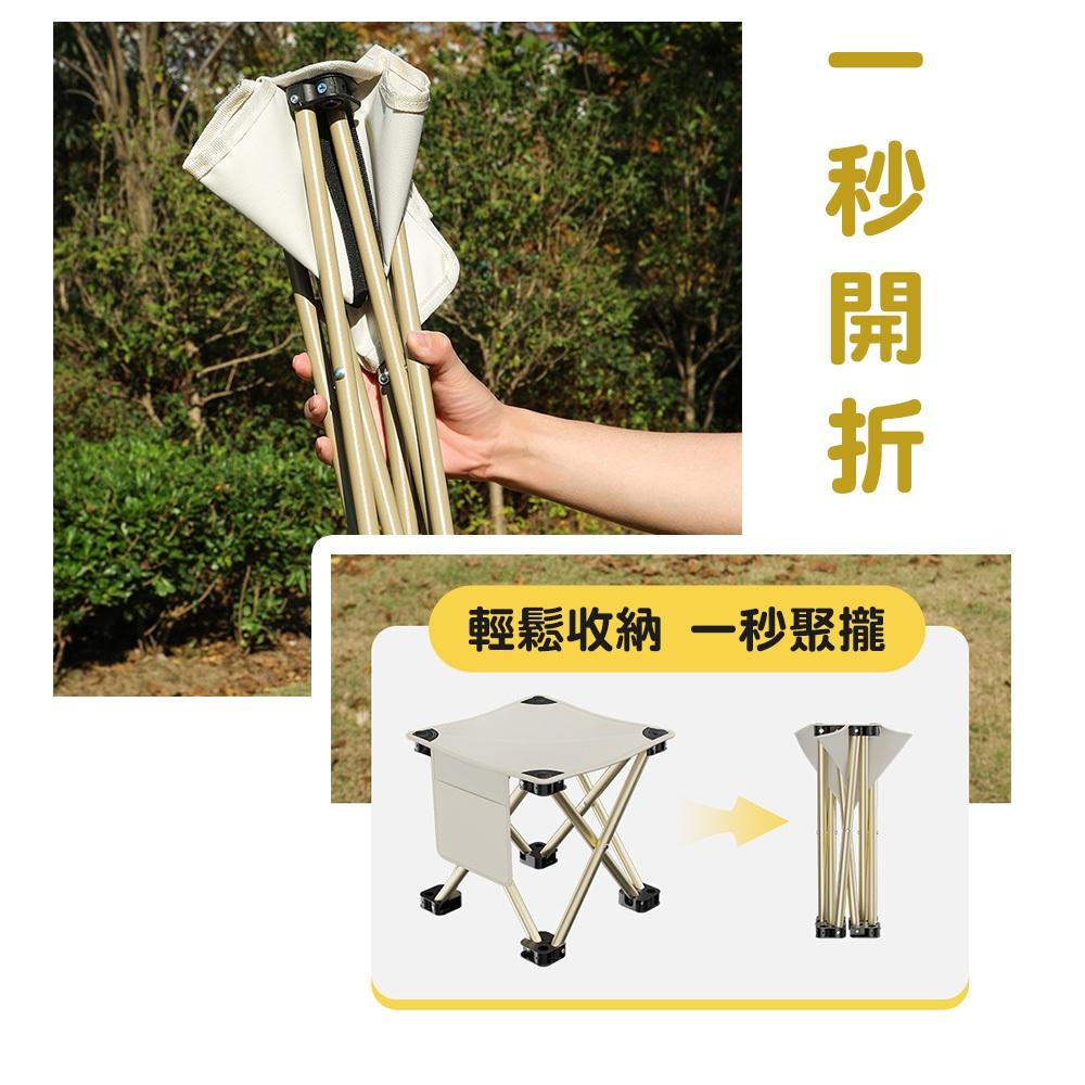 『台灣24H出貨』戶外輕巧摺疊凳 折疊椅 釣魚椅 露營椅 便攜式戶外椅 野餐小板凳 摺疊露營椅 平凳 野餐椅 摺疊凳 戶-細節圖8