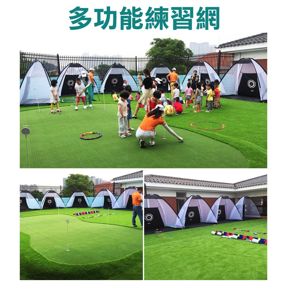 『台灣24H出貨』高爾夫球揮桿練習網 高爾夫帳蓬練習網 室內高爾夫用品 室內高爾夫練習網 高爾夫打擊網 高爾夫用品-細節圖3