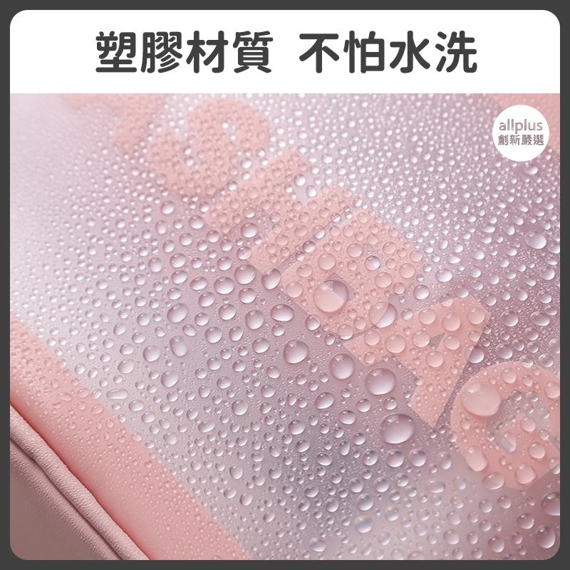 『台灣24H出貨』旅行化妝包 旅行化妝品收納包 防水收納袋 防水收納包 收納袋 大容量旅行收納 防水袋洗漱包收納袋盒-細節圖4