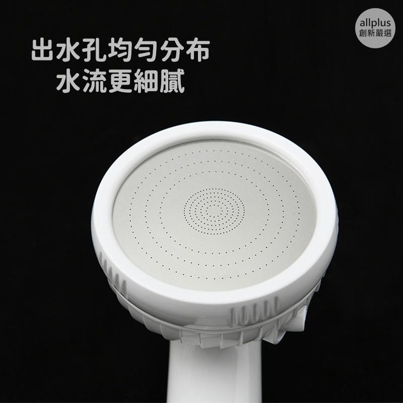 『台灣24H出貨』日本多功能過濾 過濾蓮蓬頭 蓮蓬頭 蓮蓬頭濾芯 三段出水 過濾花灑 花灑蓮蓬頭 過濾沐浴 蓮蓬頭 除氯-細節圖3