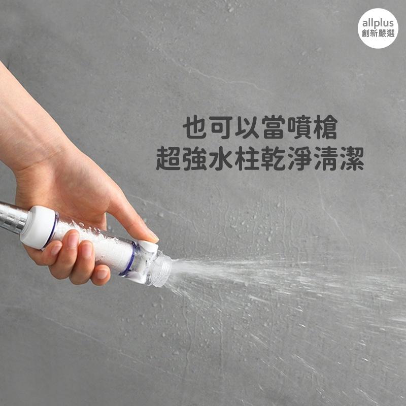 『台灣24H出貨』日本多功能過濾 過濾蓮蓬頭 蓮蓬頭 蓮蓬頭濾芯 三段出水 過濾花灑 花灑蓮蓬頭 過濾沐浴 蓮蓬頭 除氯-細節圖5