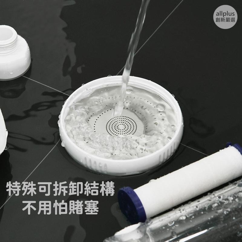 『台灣24H出貨』日本多功能過濾 過濾蓮蓬頭 蓮蓬頭 蓮蓬頭濾芯 三段出水 過濾花灑 花灑蓮蓬頭 過濾沐浴 蓮蓬頭 除氯-細節圖6