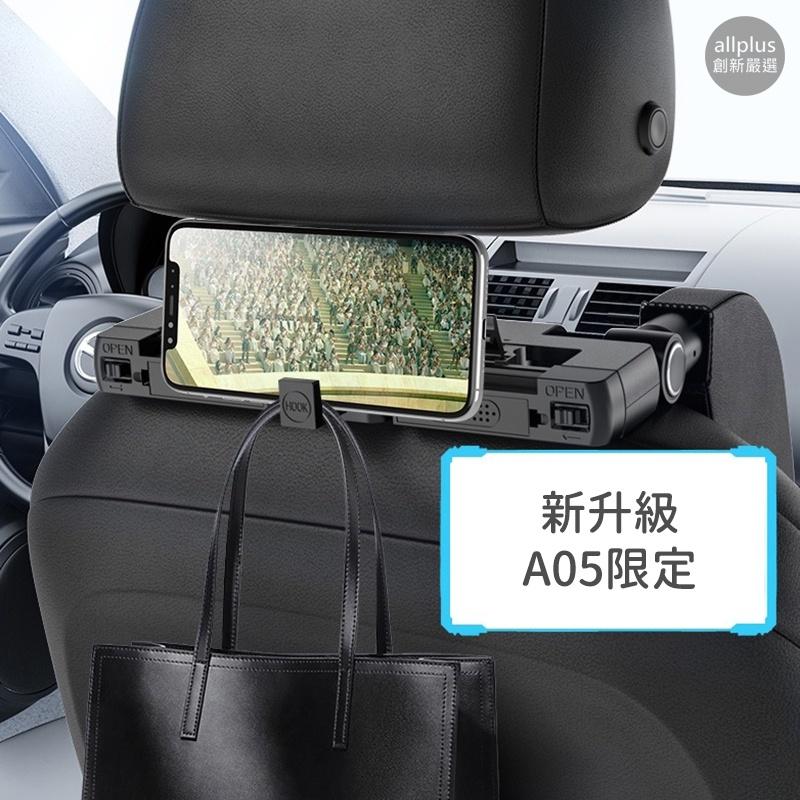 『台灣24H出貨』汽車頭枕  車用靠枕 車載車用枕頭 記憶棉車用側靠枕 皮革靠枕 車用頭枕 汽車側靠枕 車用側睡枕車用枕-細節圖3