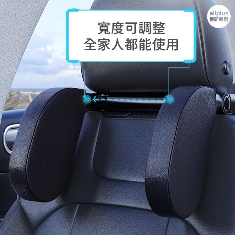 『台灣24H出貨』汽車頭枕  車用靠枕 車載車用枕頭 記憶棉車用側靠枕 皮革靠枕 車用頭枕 汽車側靠枕 車用側睡枕車用枕-細節圖4