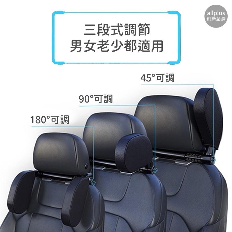 『台灣24H出貨』汽車頭枕  車用靠枕 車載車用枕頭 記憶棉車用側靠枕 皮革靠枕 車用頭枕 汽車側靠枕 車用側睡枕車用枕-細節圖5