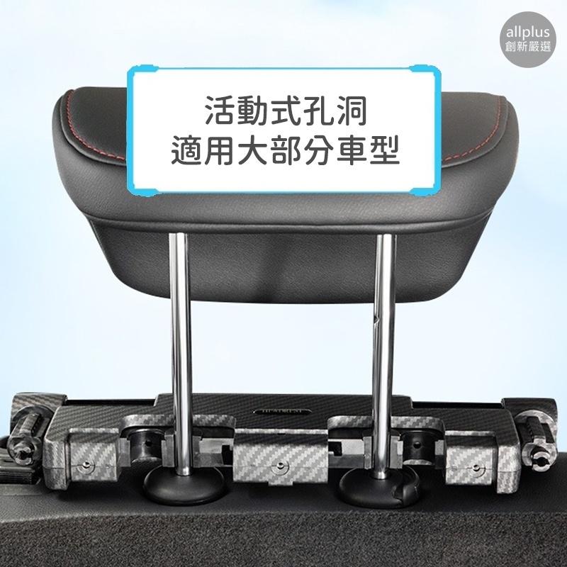 『台灣24H出貨』汽車頭枕  車用靠枕 車載車用枕頭 記憶棉車用側靠枕 皮革靠枕 車用頭枕 汽車側靠枕 車用側睡枕車用枕-細節圖6