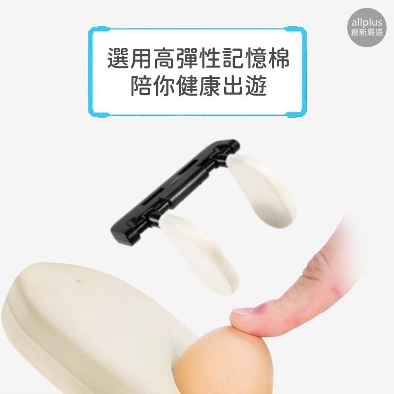 『台灣24H出貨』汽車頭枕  車用靠枕 車載車用枕頭 記憶棉車用側靠枕 皮革靠枕 車用頭枕 汽車側靠枕 車用側睡枕車用枕-細節圖8