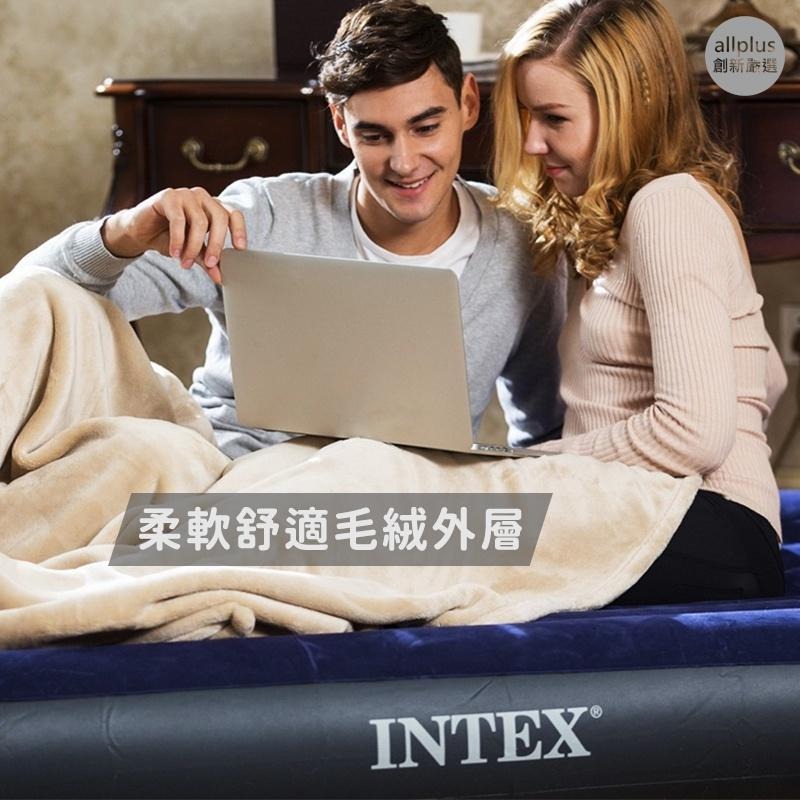 美國㊣ Intex 充氣床墊 充氣床 露營睡墊 藍綠兩色可選 收貨破損免運費更換 輕便床 自動充氣床-細節圖5