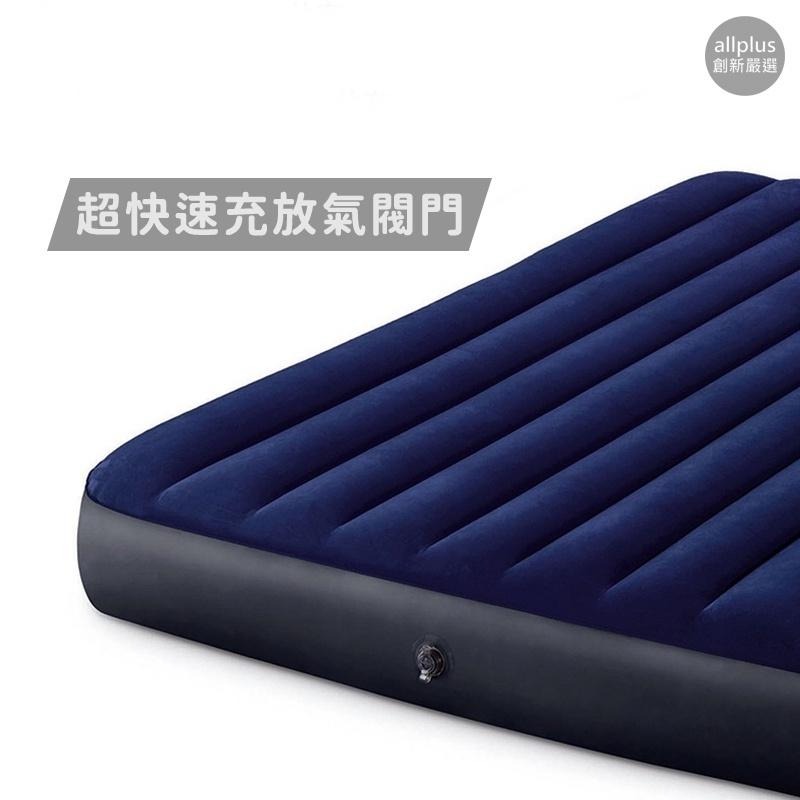 美國㊣ Intex 充氣床墊 充氣床 露營睡墊 藍綠兩色可選 收貨破損免運費更換 輕便床 自動充氣床-細節圖9