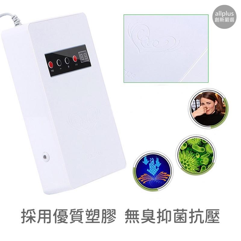 台灣現貨 110V 家用多功能蔬果消毒機 活氧機 臭氧清洗機 洗菜機空氣淨化器蔬菜解毒機 蔬果解毒機 臭氧機-細節圖6