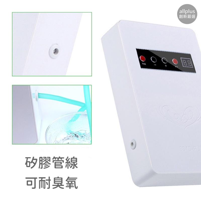 台灣現貨 110V 家用多功能蔬果消毒機 活氧機 臭氧清洗機 洗菜機空氣淨化器蔬菜解毒機 蔬果解毒機 臭氧機-細節圖7