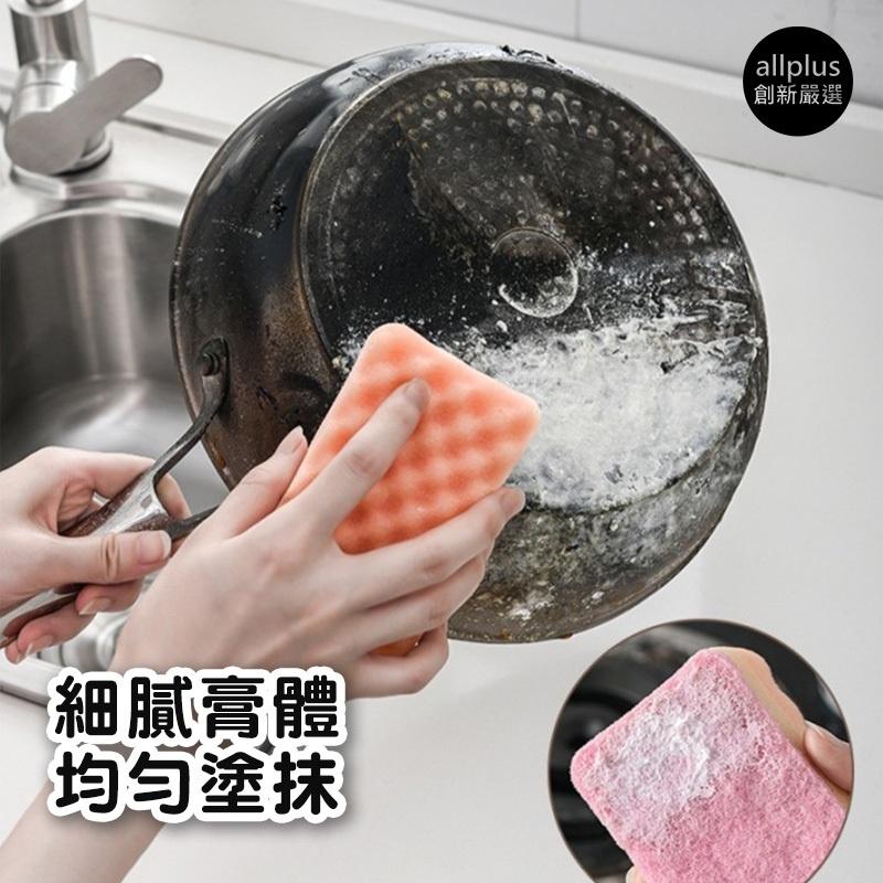 『台灣24H出貨』日本IMAKARA鍋底清潔劑 廚房鍋具清潔膏 不鏽鋼清潔膏 不鏽鋼去污膏 洗手台清潔 抽油煙機清潔劑-細節圖7