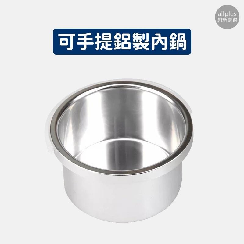 『台灣24H出貨』蜜蠟除毛機 熱蠟機 熱蠟鍋 除毛 熱蠟除毛 私密處除毛 腋毛 手足蜜蠟除毛 去毛 蜜蠟除毛 熱蠟美肌-細節圖3