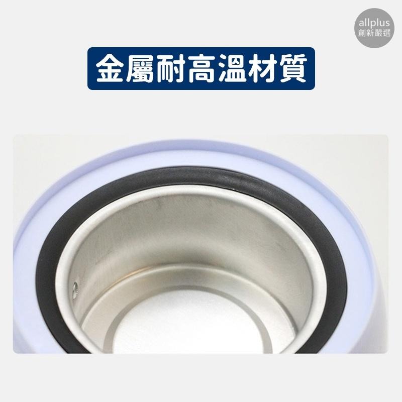 『台灣24H出貨』蜜蠟除毛機 熱蠟機 熱蠟鍋 除毛 熱蠟除毛 私密處除毛 腋毛 手足蜜蠟除毛 去毛 蜜蠟除毛 熱蠟美肌-細節圖6