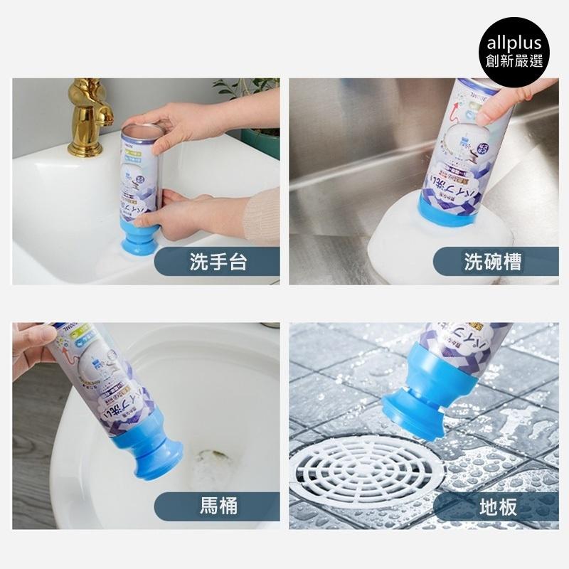 『台灣24H出貨』水管清潔劑 管道除臭劑 日本kinbata管道除臭劑 泡沫幕斯 排水管 管道疏通清潔劑 按壓清潔慕斯-細節圖6