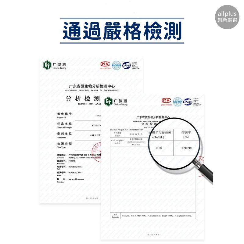 『台灣24H出貨』多效合一地板清潔片 地板除垢清潔片 強力去汙清潔片 磁磚木地板清潔 去霉防潮 家用清潔片 地板清潔片-細節圖6