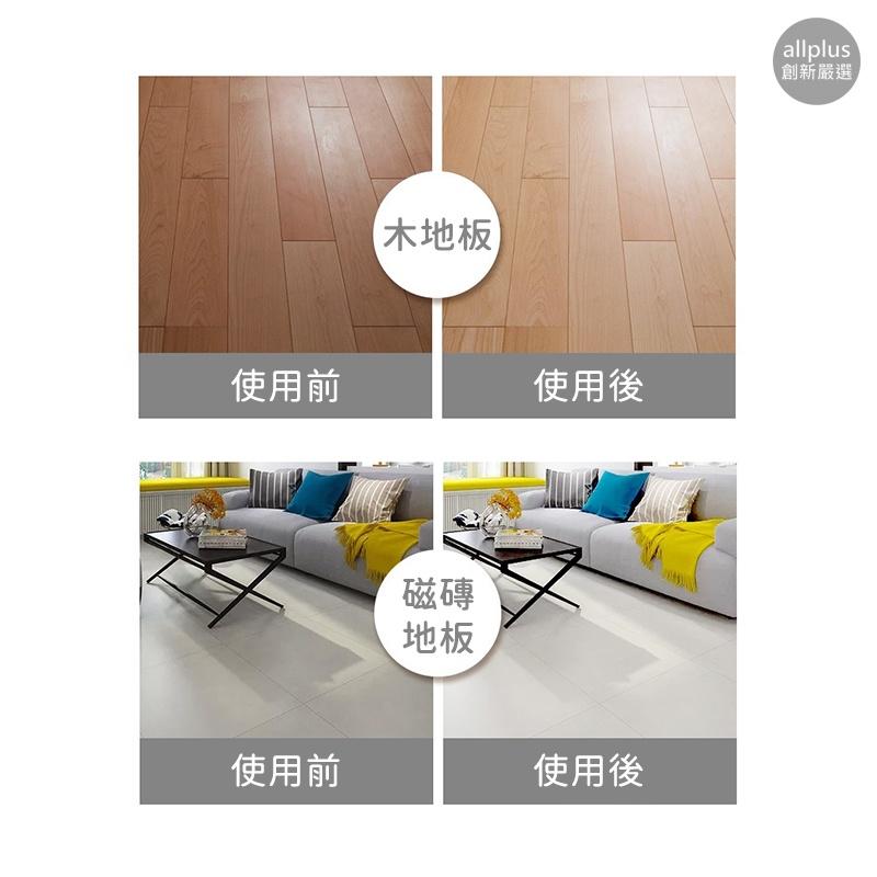 『台灣24H出貨』多效合一地板清潔片 地板除垢清潔片 強力去汙清潔片 磁磚木地板清潔 去霉防潮 家用清潔片 地板清潔片-細節圖8