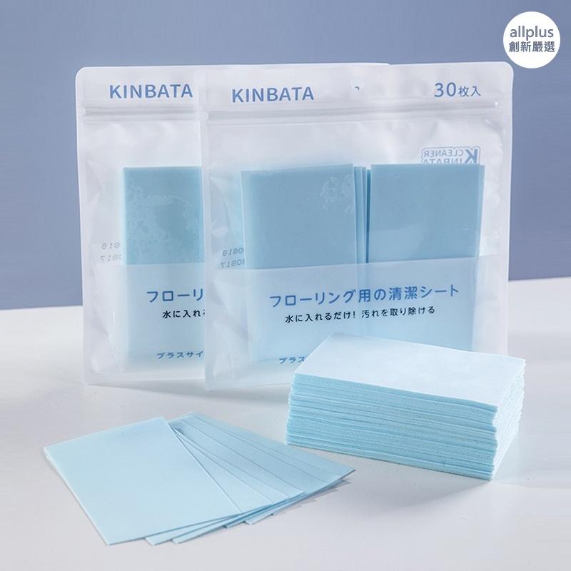 『台灣24H出貨』多效合一地板清潔片 地板除垢清潔片 強力去汙清潔片 磁磚木地板清潔 去霉防潮 家用清潔片 地板清潔片-細節圖9