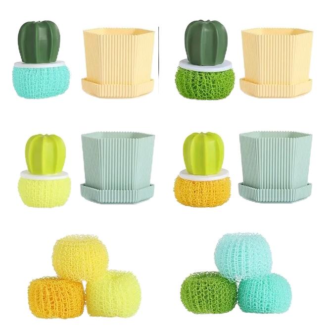 『台灣24H出貨』仙人掌洗碗刷 洗鍋刷 刷子 洗碗刷 仙人掌清潔球 菜瓜布 灶台刷 奈米刷 療癒小物 清潔刷 洗碗刷鍋刷-細節圖2