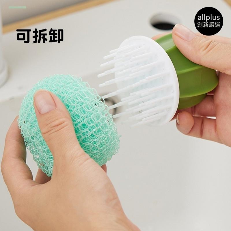 『台灣24H出貨』仙人掌洗碗刷 洗鍋刷 刷子 洗碗刷 仙人掌清潔球 菜瓜布 灶台刷 奈米刷 療癒小物 清潔刷 洗碗刷鍋刷-細節圖5
