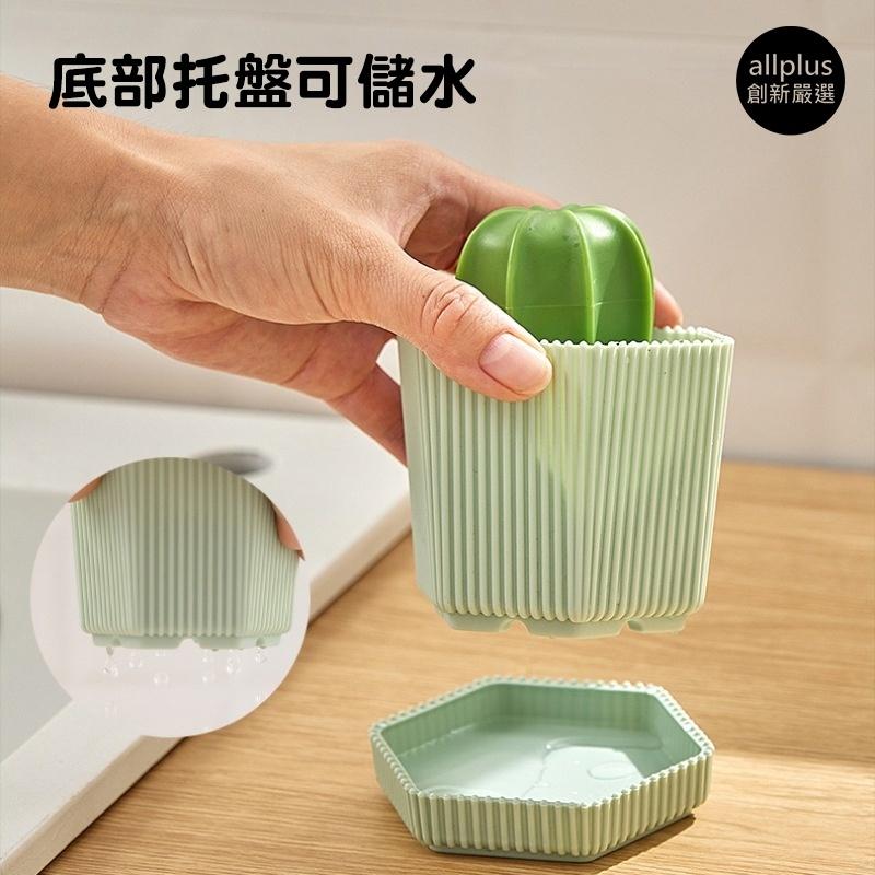 『台灣24H出貨』仙人掌洗碗刷 洗鍋刷 刷子 洗碗刷 仙人掌清潔球 菜瓜布 灶台刷 奈米刷 療癒小物 清潔刷 洗碗刷鍋刷-細節圖8