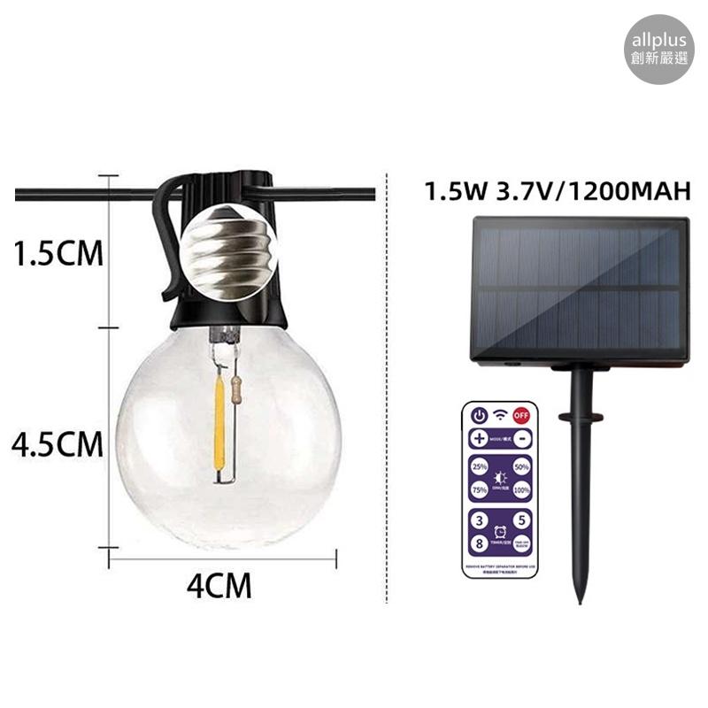 『台灣24H出貨』太陽能LED燈串 裝飾燈 G40燈串 露營燈串 防水燈串免插電戶外防水 仿傳統鎢絲 愛迪生燈泡 燈條-細節圖4