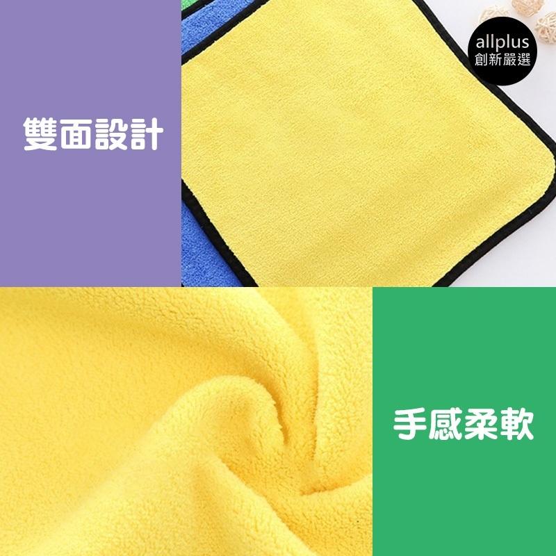 『台灣24H出貨』雙面珊瑚絨抹布 絨抹布 絨毛抹布 超厚超吸水 細纖維抹布 擦拭布 擦手巾珊瑚絨抹布 洗車毛巾 擦拭巾-細節圖7
