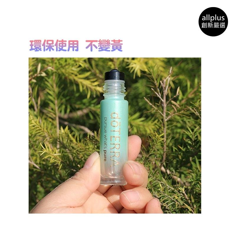 『台灣24H出貨』厚款滾珠瓶 漸層滾珠瓶 10ml 玻璃滾珠瓶 精油滾珠瓶 精油瓶 分裝瓶 香水瓶 不鏽鋼滾珠瓶 滾珠-細節圖5