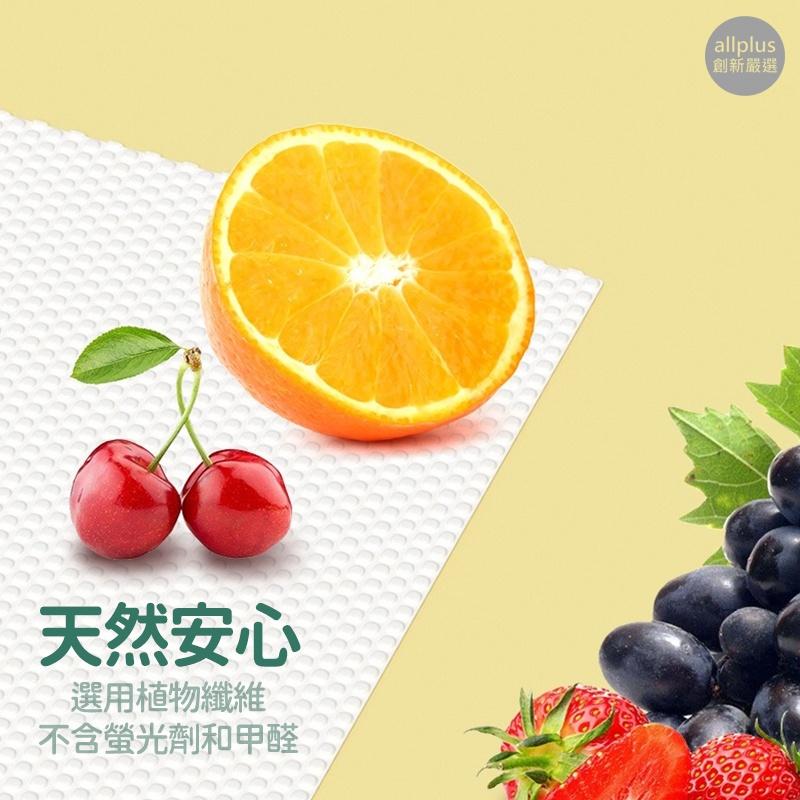 『台灣24H出貨』抽取式洗臉巾 一次性洗臉巾 擦臉巾 拋棄式洗臉巾 乾濕兩用 美容巾 棉柔巾 卸妝巾 乾濕兩用棉柔巾清潔-細節圖4