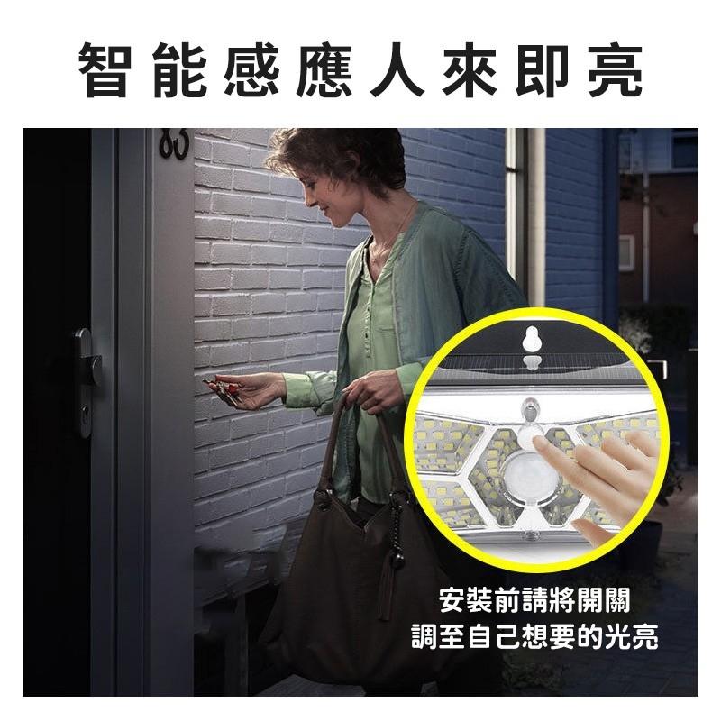 『台灣24H出貨』LED太陽能三模式壁燈 太陽能壁燈 三模式壁燈 壁燈 免插電壁燈 LED壁燈 車庫燈 LED庭院燈 人-細節圖4