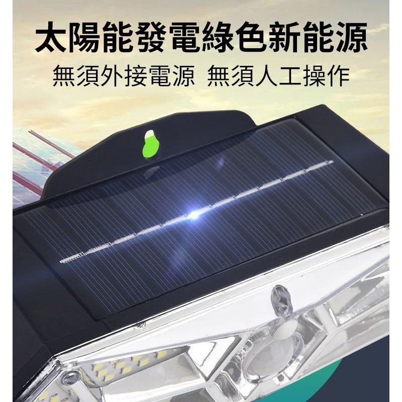 『台灣24H出貨』LED太陽能三模式壁燈 太陽能壁燈 三模式壁燈 壁燈 免插電壁燈 LED壁燈 車庫燈 LED庭院燈 人-細節圖5