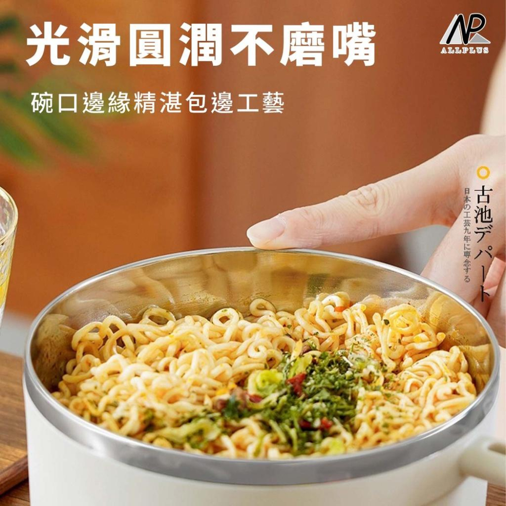 『台灣24H出貨』304不鏽鋼泡麵碗 瀝水孔泡麵碗 不鏽鋼泡麵碗 不銹鋼泡麵碗 不銹鋼 隔熱碗 泡麵碗 大容量泡麵碗-細節圖5