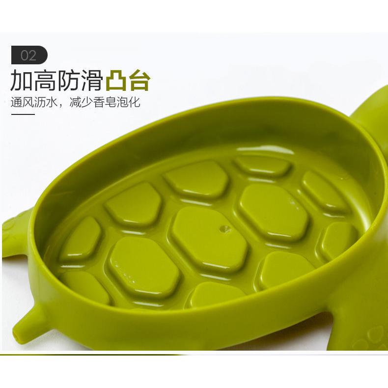 『台灣24H出貨』海龜造型瀝水肥皂盒 海龜肥皂盒 浴室肥皂盒 肥皂盒 浴室肥皂架 香皂盒 造型香皂盒 不積水肥皂盒 肥皂-細節圖5