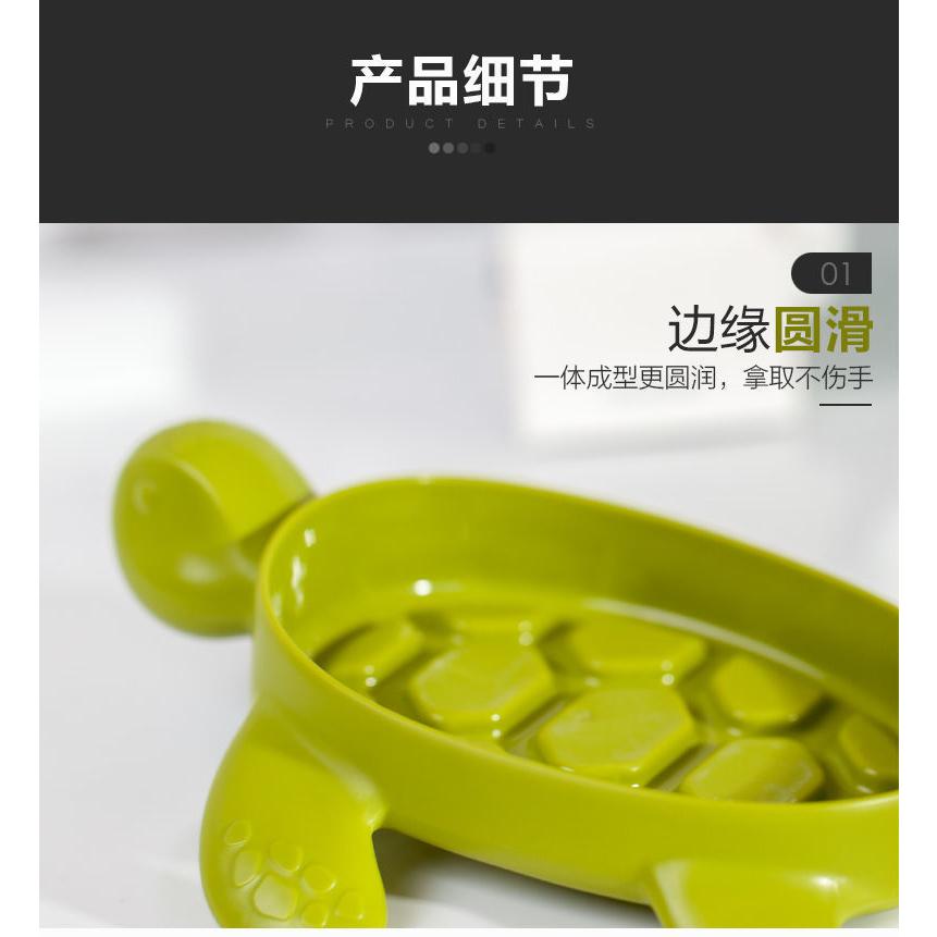 『台灣24H出貨』海龜造型瀝水肥皂盒 海龜肥皂盒 浴室肥皂盒 肥皂盒 浴室肥皂架 香皂盒 造型香皂盒 不積水肥皂盒 肥皂-細節圖6