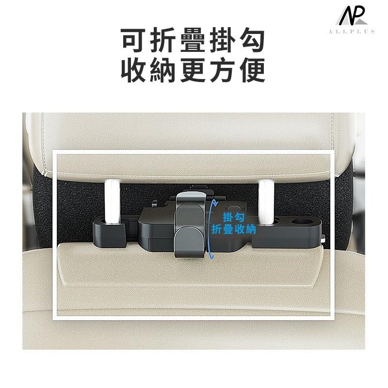 『台灣24H出貨』汽車頭枕 汽車頭靠墊 3D車用枕頭 座椅車枕 汽車枕頭 汽車靠枕 車用 汽車 靠枕 腰靠 車用 頭枕-細節圖3