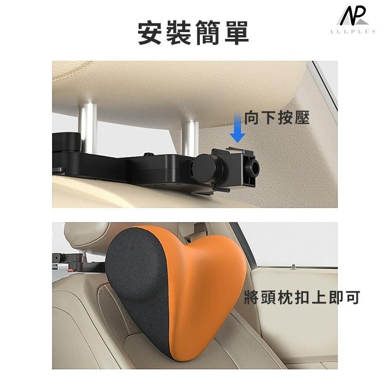 『台灣24H出貨』汽車頭枕 汽車頭靠墊 3D車用枕頭 座椅車枕 汽車枕頭 汽車靠枕 車用 汽車 靠枕 腰靠 車用 頭枕-細節圖4