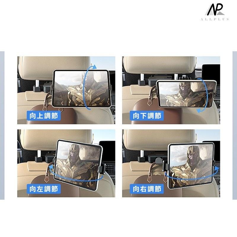 『台灣24H出貨』汽車頭枕 汽車頭靠墊 3D車用枕頭 座椅車枕 汽車枕頭 汽車靠枕 車用 汽車 靠枕 腰靠 車用 頭枕-細節圖5