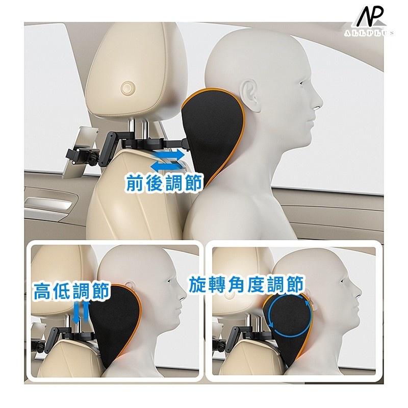 『台灣24H出貨』汽車頭枕 汽車頭靠墊 3D車用枕頭 座椅車枕 汽車枕頭 汽車靠枕 車用 汽車 靠枕 腰靠 車用 頭枕-細節圖8