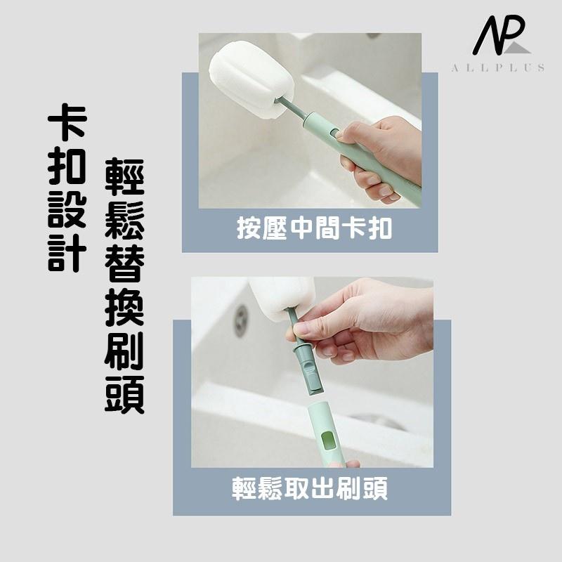 『台灣24H出貨』長柄海綿杯刷 奶瓶刷 海綿杯刷 洗杯刷 長柄刷 杯子刷 長刷 保溫杯刷 長柄杯刷 杯刷 瓶刷 清潔刷-細節圖5