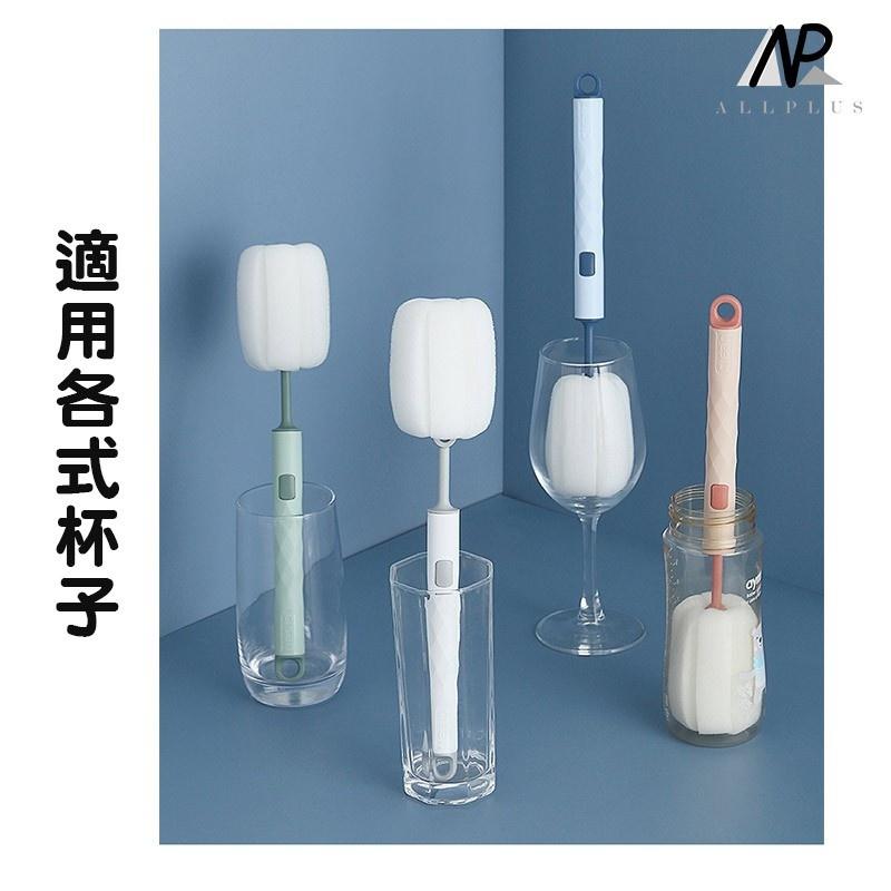 『台灣24H出貨』長柄海綿杯刷 奶瓶刷 海綿杯刷 洗杯刷 長柄刷 杯子刷 長刷 保溫杯刷 長柄杯刷 杯刷 瓶刷 清潔刷-細節圖8