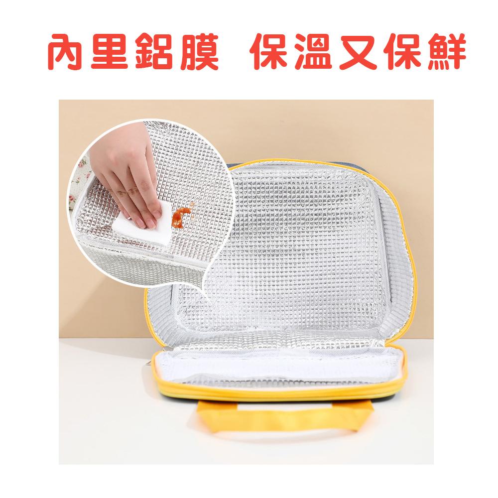 『台灣24H出貨』手提保溫袋 保溫便當袋 手提便攜餐袋 便當保溫袋 飯盒袋 便攜餐包 手提式餐袋 學生便當袋 戶外保溫袋-細節圖5