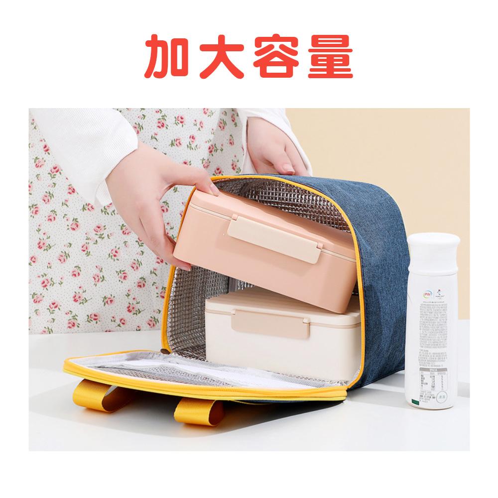 『台灣24H出貨』手提保溫袋 保溫便當袋 手提便攜餐袋 便當保溫袋 飯盒袋 便攜餐包 手提式餐袋 學生便當袋 戶外保溫袋-細節圖6